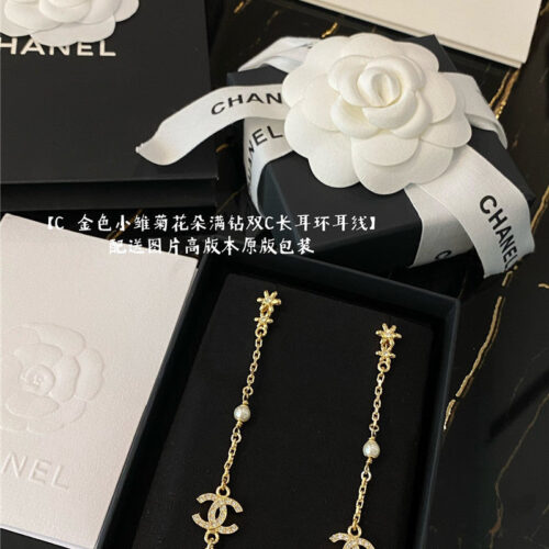 High Quality Luxury Chanel Golden Daisy Flower Full Diamond Long Earrings