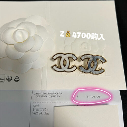 High Quality Luxury Chanel Classic Double C Earrings product detail