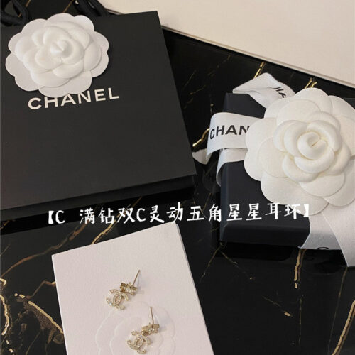 High Quality Luxury Chanel Small Incense Earrings – Style 50444 product detail