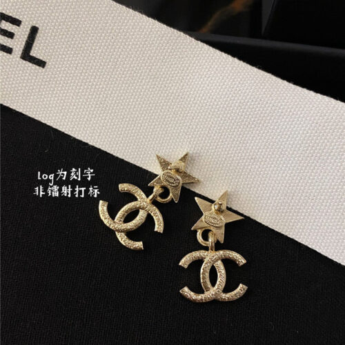 High Quality Luxury Chanel Small Incense Earrings – Style 50444 product detail