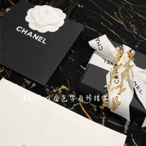High Quality Luxury Chanel Small Incense Earrings – Style 50446 product detail