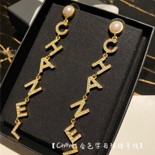 High Quality Luxury Chanel Small Incense Earrings – Style 50446 alternate view