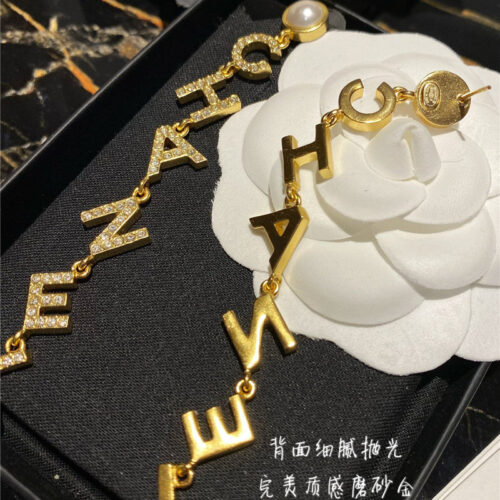 High Quality Luxury Chanel Small Incense Earrings – Style 50446 product detail