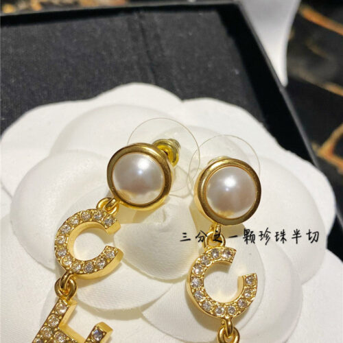 High Quality Luxury Chanel Small Incense Earrings – Style 50446 product detail