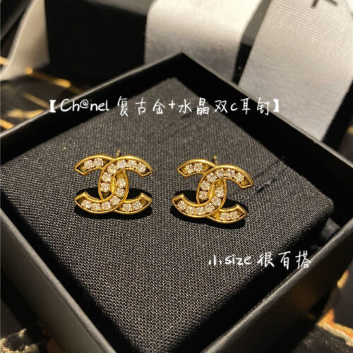 High Quality Luxury Chanel Small Incense Earrings – Style 50449 product detail