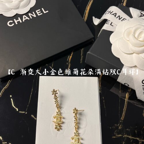 High Quality Luxury Chanel Small Incense Earrings – Style 50453 product detail