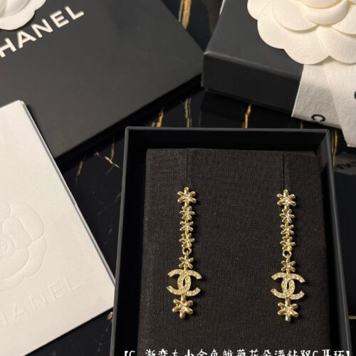 High Quality Luxury Chanel Small Incense Earrings – Style 50453 alternate view