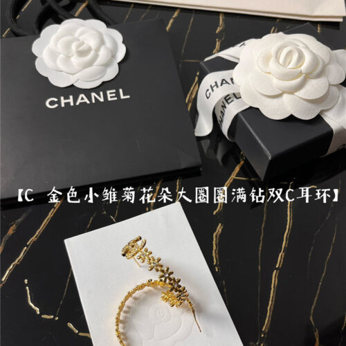 High Quality Luxury Chanel Small Incense Earrings product detail