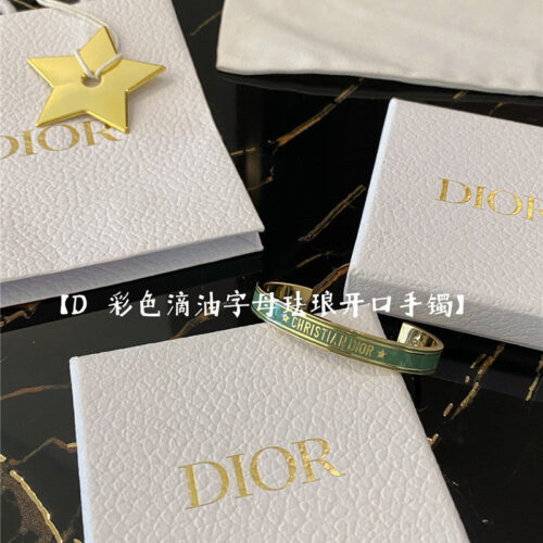 High Quality Luxury Dior D Letter Open Bracelet – Style 50688 product detail