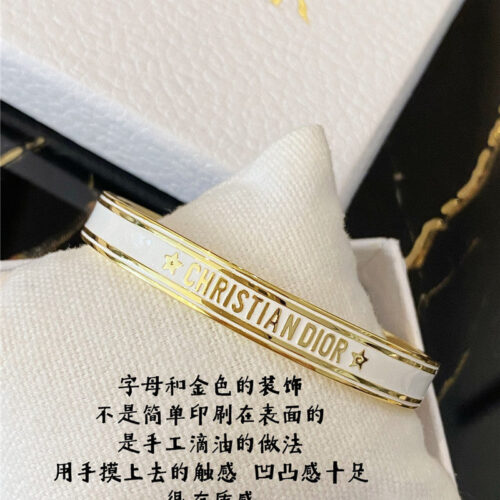 High Quality Luxury Dior D Letter Open Bracelet product detail