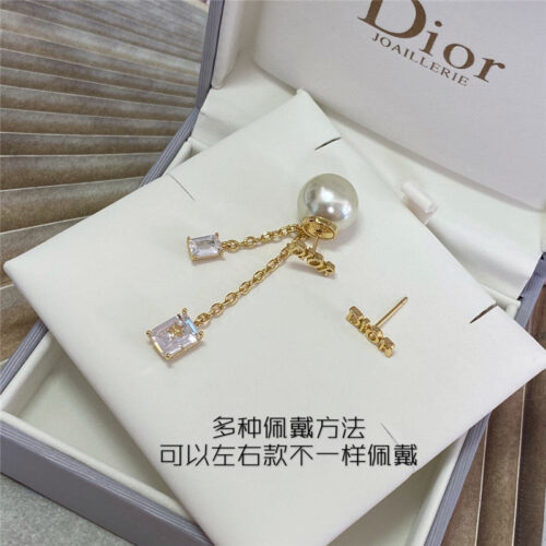 High Quality Luxury Dior Square Size Crystal Pearl Earrings product detail