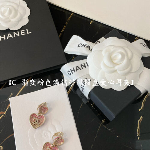 High Quality Luxury Chanel Peach Heart Shape Ear Clip product detail