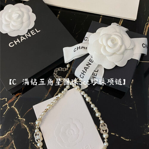 High Quality Luxury Chanel Fragrance Necklace product detail