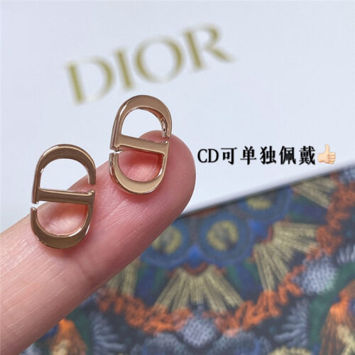High Quality Luxury Dior Rose Gold Ball Star Earrings product detail