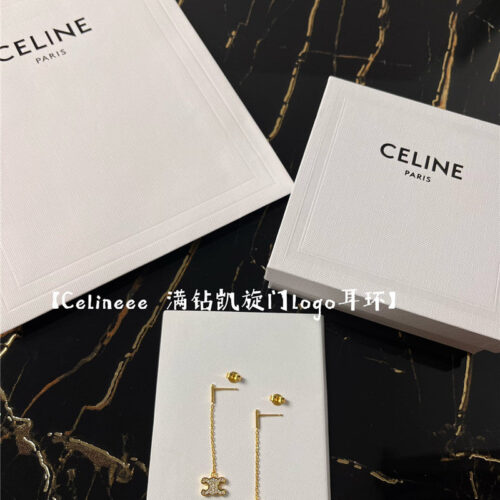 High Quality Luxury Celine New Earrings – Style 49608 product detail