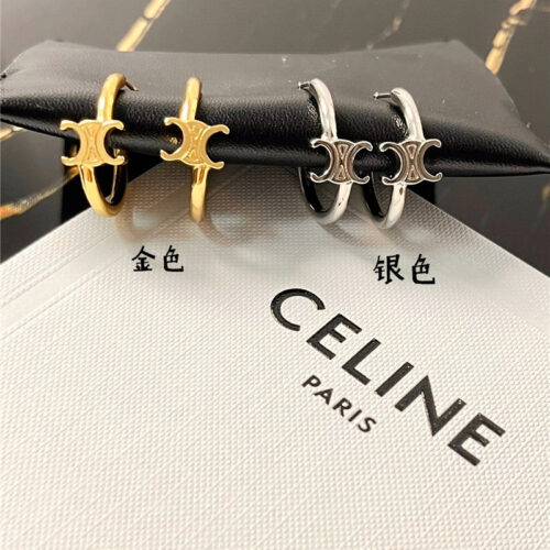 High Quality Luxury Celine New Earrings – Style 49609 alternate view