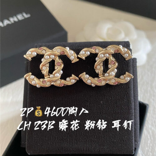 High Quality Luxury Chanel Twist Purple Drill Earrings product detail