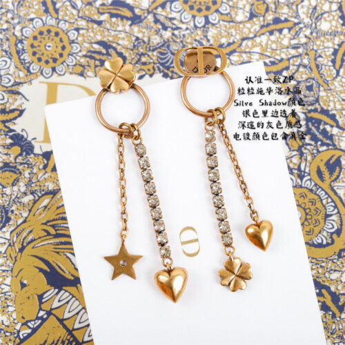 High Quality Luxury Dior Clover Cd Love Left And Right Earrings product detail