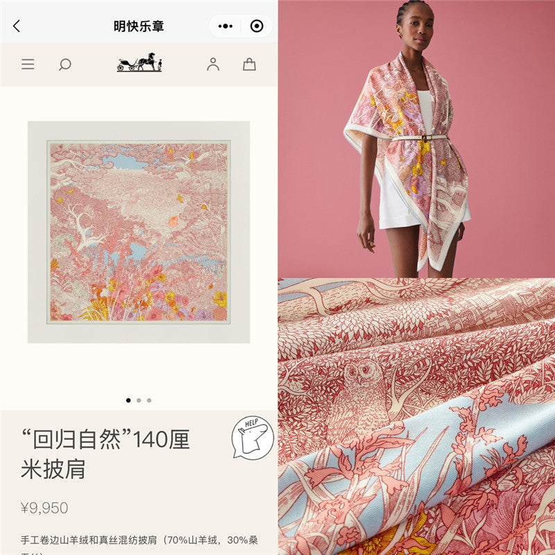 High Quality Luxury Hermes “Return To Nature” 140 Cm Shawl product detail