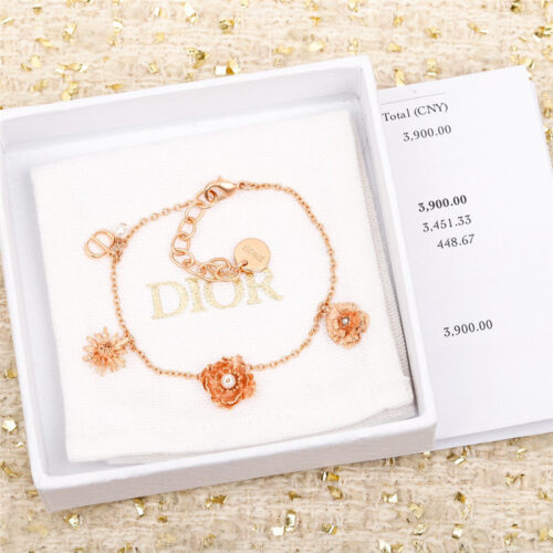 High Quality Luxury Dior Cornflower Sunflower Peony Bracelet product detail