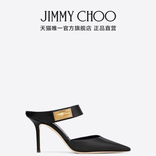 High Quality Luxury Jimmy Choo Metal Buckle Half Slippers For Women product detail