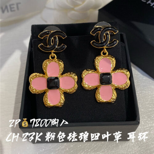 High Quality Luxury Chanel Pink Enamel Four-Leaf Clover Earrings product detail