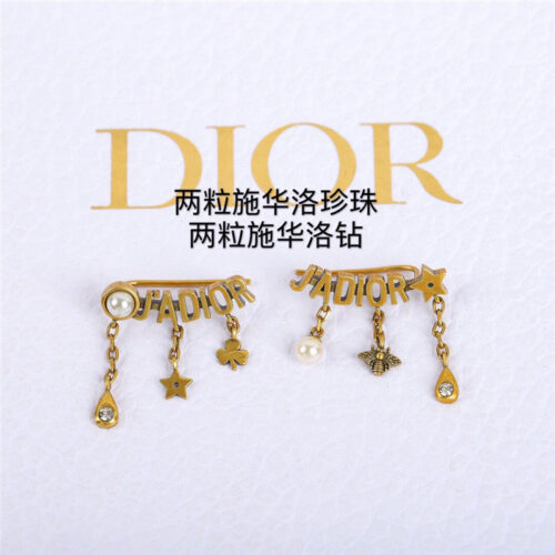 High Quality Luxury Dior Left And Right Letter Tassel Ear Clips product detail