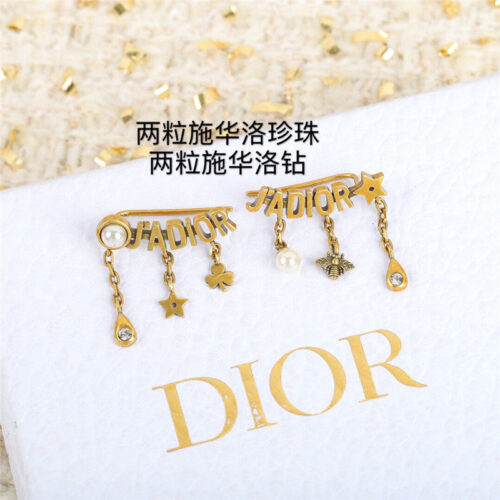 High Quality Luxury Dior Left And Right Letter Tassel Ear Clips product detail