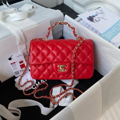 High Quality Luxury Chanel Chain Bag – Style 47258