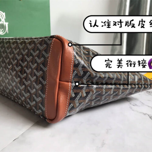 Goyard zipper model small size tote bag product photo 4