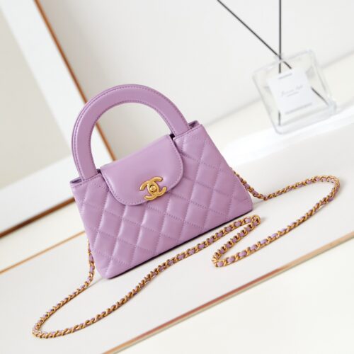 High Quality Luxury Chanel Kelly Handbag – Style 41661