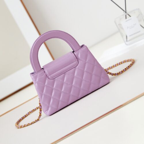 High Quality Luxury Chanel Kelly Handbag – Style 41661 product detail
