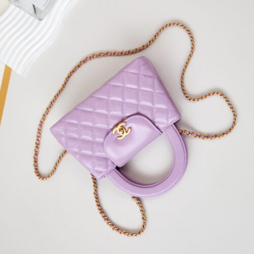 High Quality Luxury Chanel Kelly Handbag – Style 41661 product detail