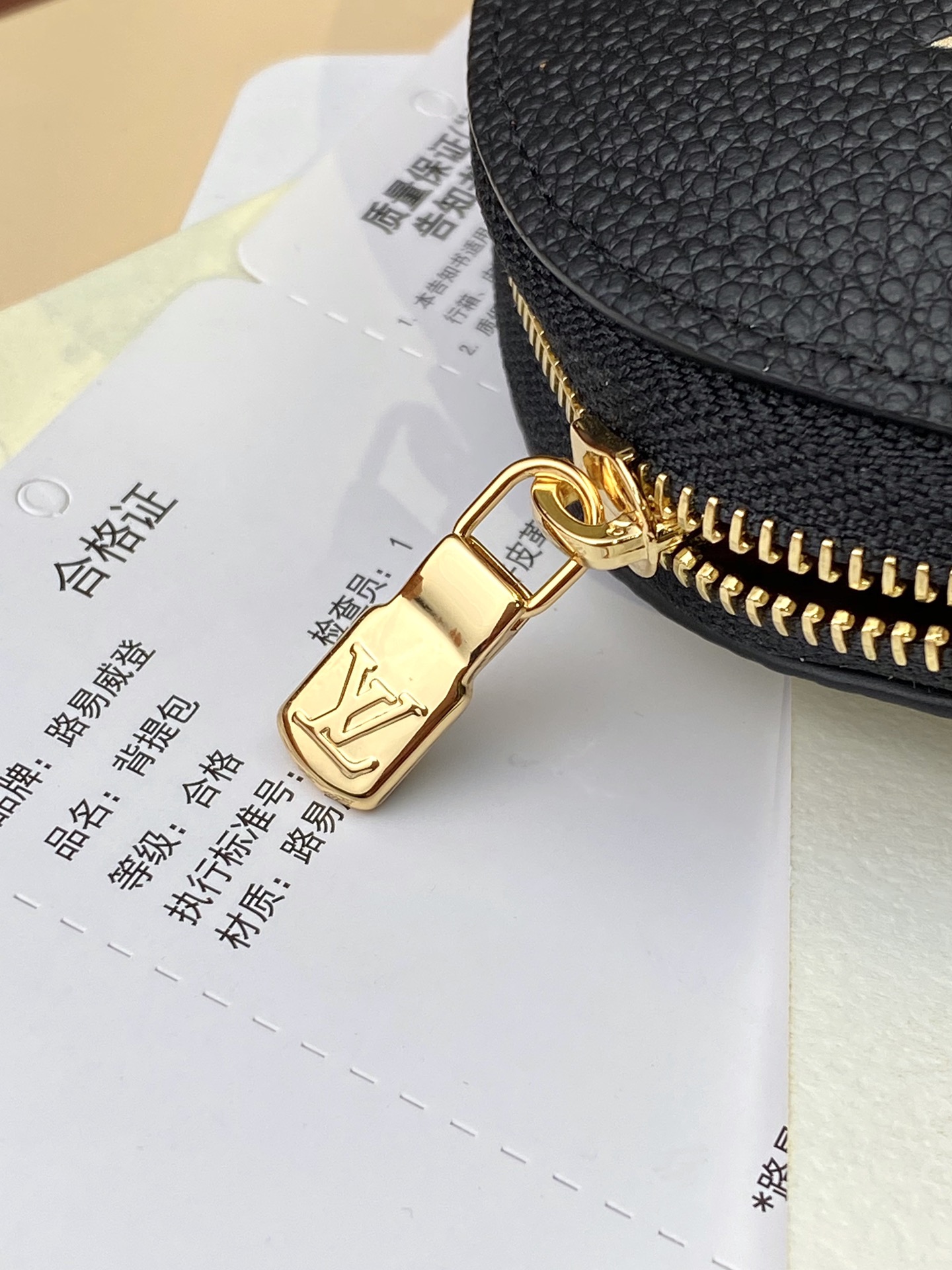 High Quality Luxury Louis Vuitton Makeup Bag – Style 43013 product detail