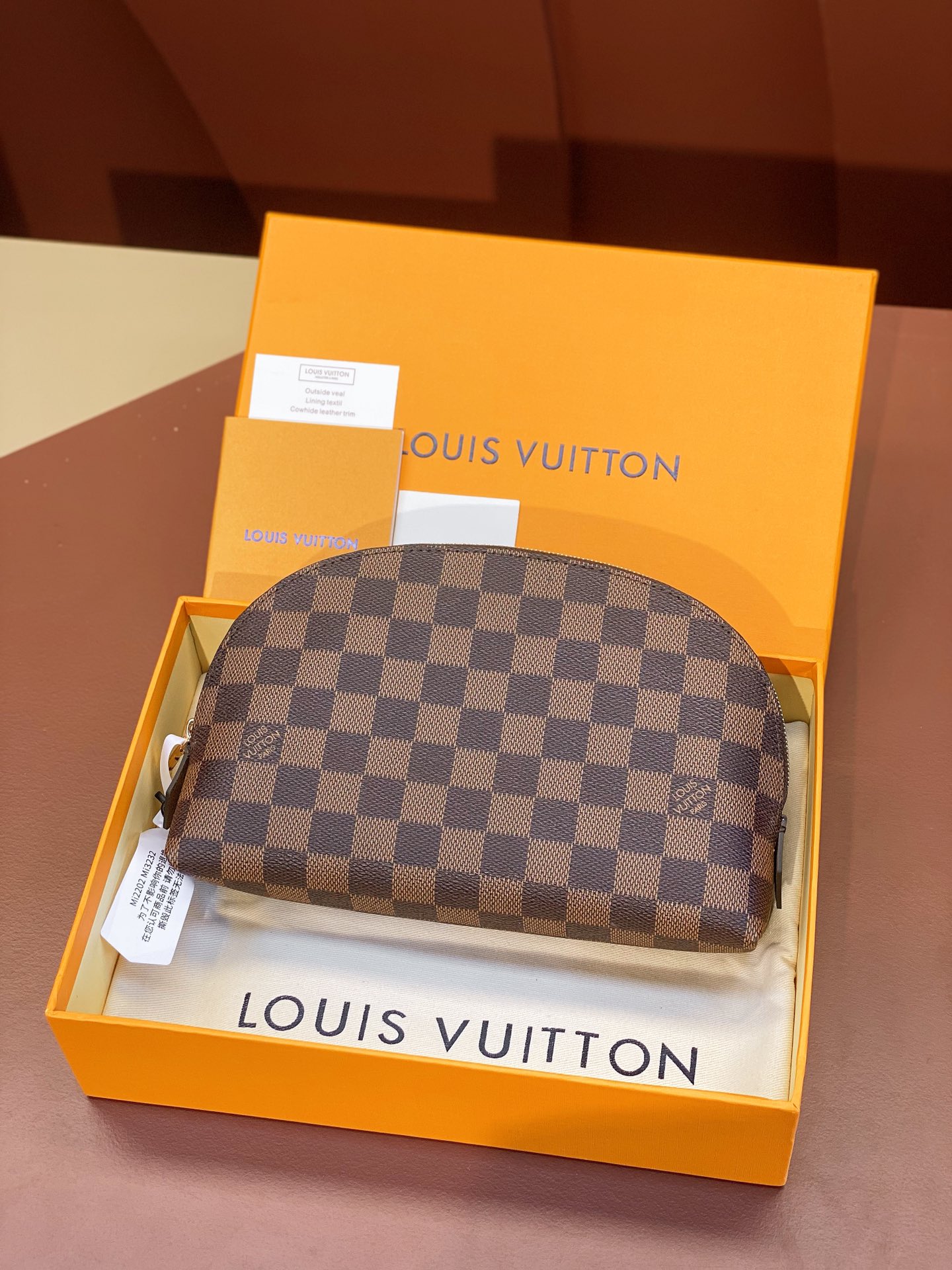 High Quality Luxury Louis Vuitton Makeup Bag