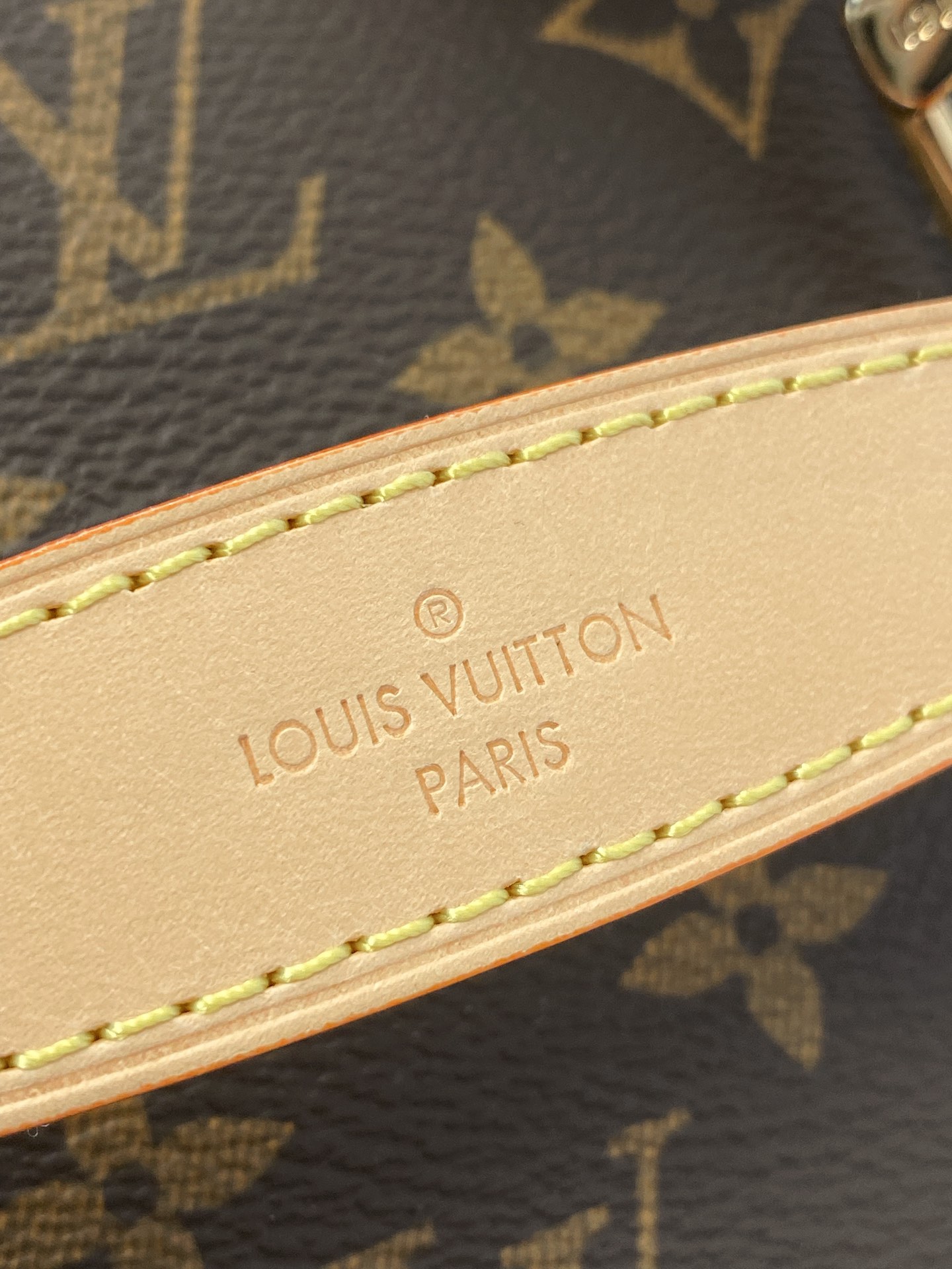 High Quality Luxury Louis Vuitton Makeup Bag – Style 43072 product detail