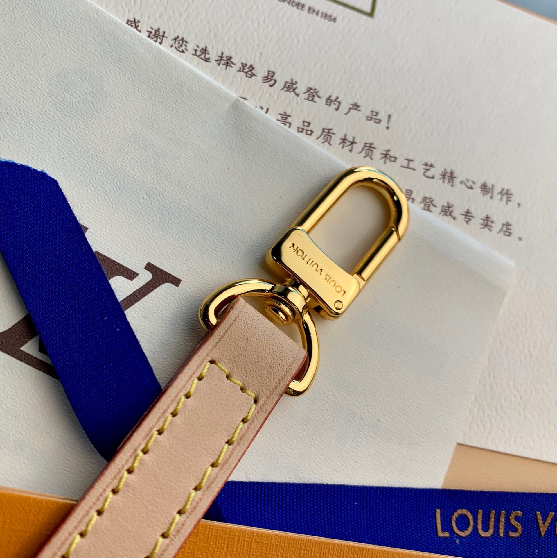 High Quality Luxury Louis Vuitton Makeup Bag – Style 43072 product detail