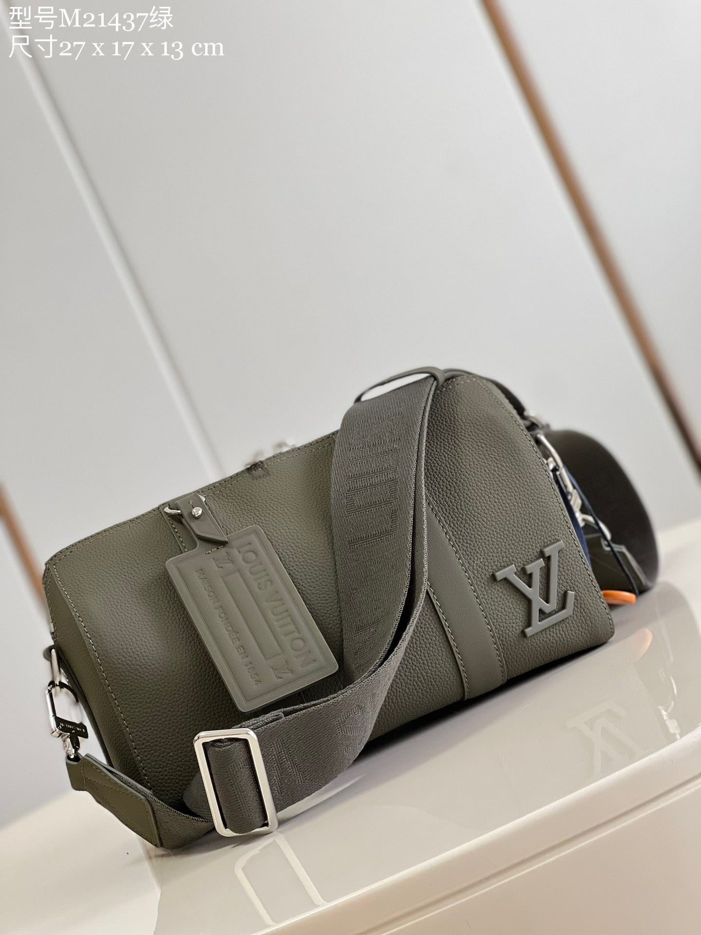 High Quality Luxury Louis Vuitton City Keepall Khaki M21437 product detail