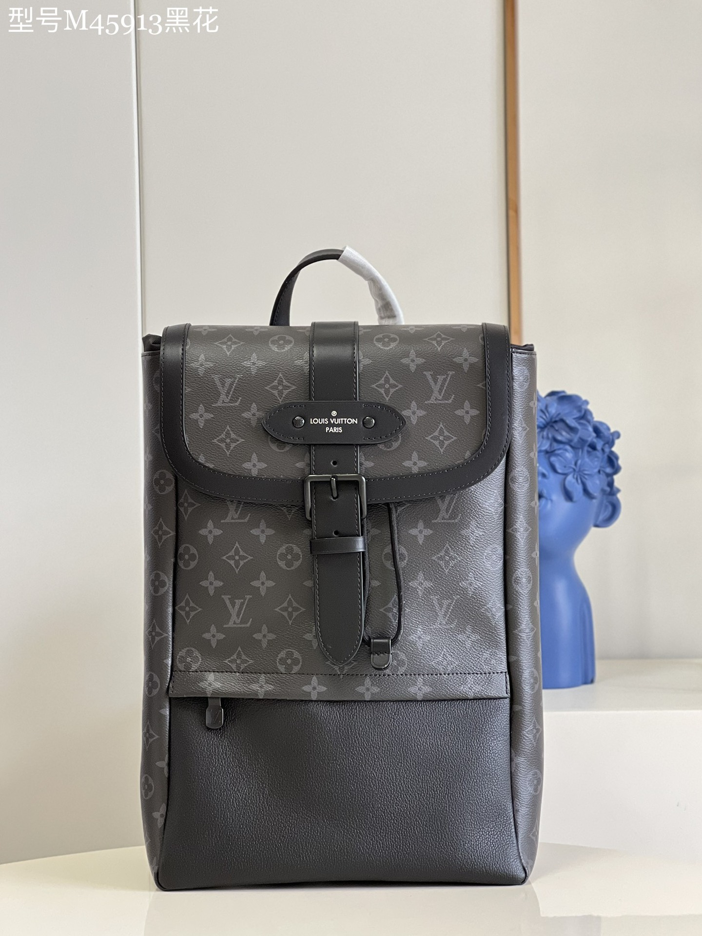 High Quality Luxury Louis Vuitton Saumur Backpack M45913