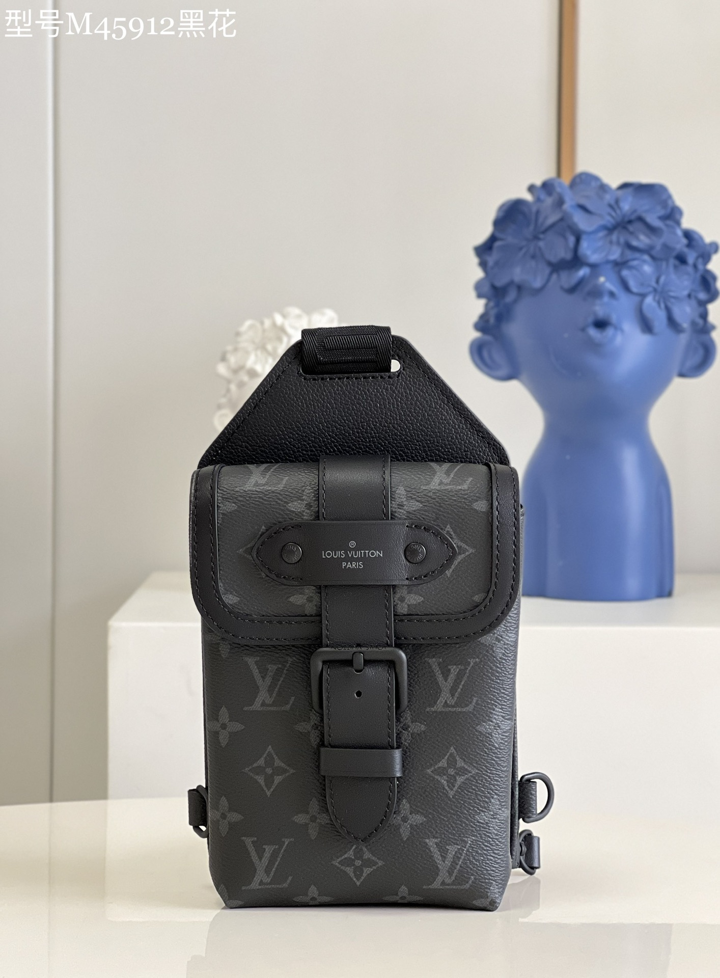 High Quality Luxury Louis Vuitton Saumur Slingbag M45912