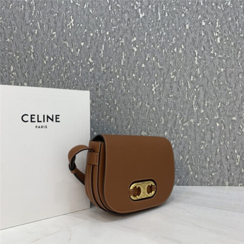 High Quality Luxury Celine Maillon Triomphe Handbag – Style 24843 product detail