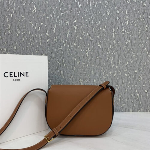 High Quality Luxury Celine Maillon Triomphe Handbag – Style 24843 alternate view