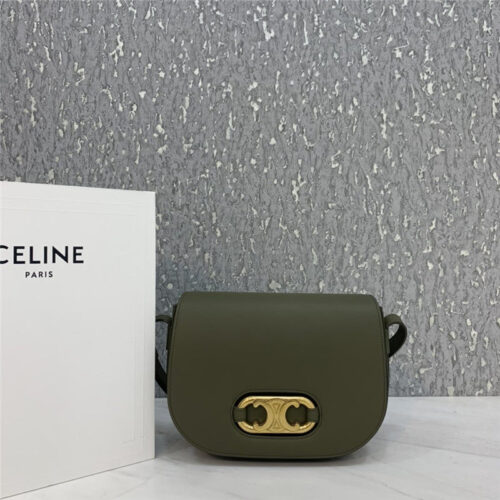 High Quality Luxury Celine Maillon Triomphe Handbag