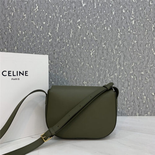 High Quality Luxury Celine Maillon Triomphe Handbag product detail