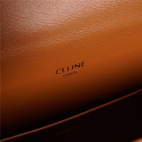 High Quality Luxury Celine Box Triomphe Bag – Style 24717 product detail