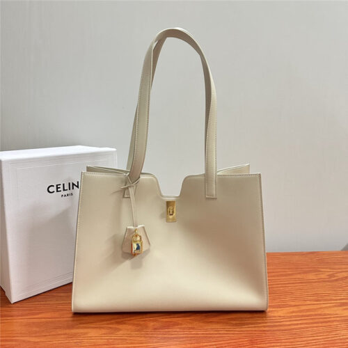 High Quality Luxury Celine Cabas Tote Bag – Style 24745