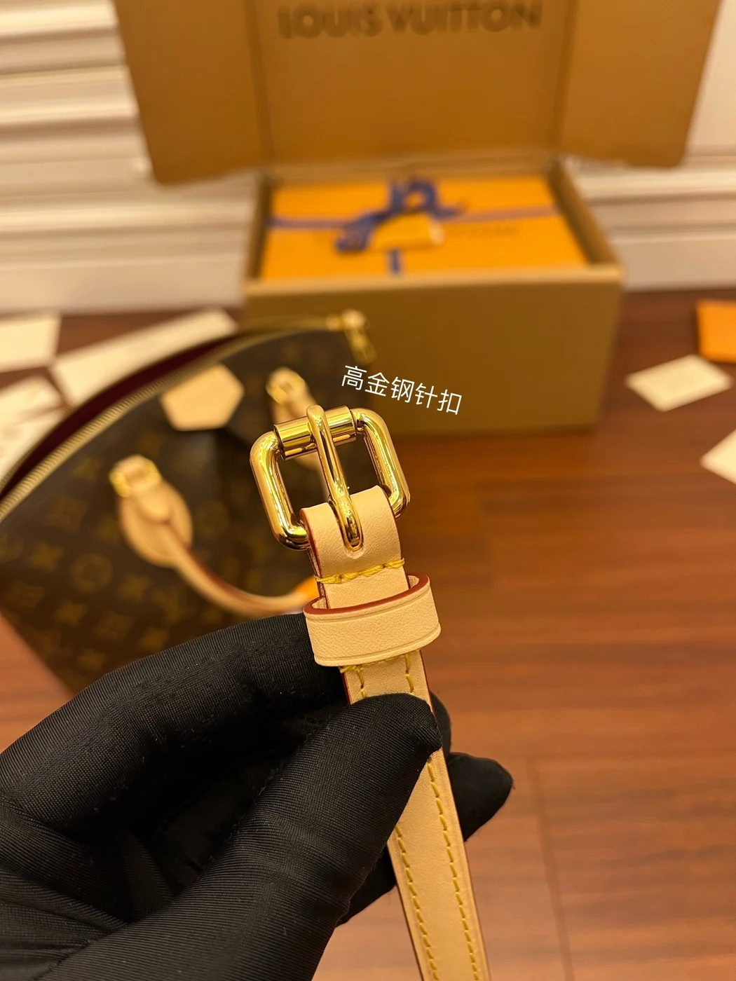 Louis Vuitton Boétie PM bag in Monogram product view 6