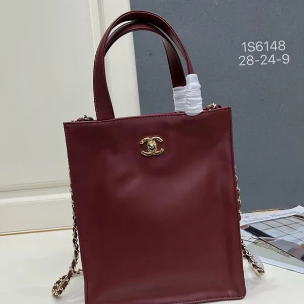 Chanel Small Shopping Bag Métiers d’art 2026 collection product view 1