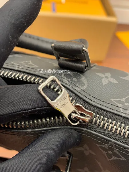 Louis Vuitton Keepall Bandoulière 25 Bag in Monogram Eclipse product view 5