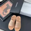 Chanel Women Beige Canvas Crystal Logo Sandals product view 1